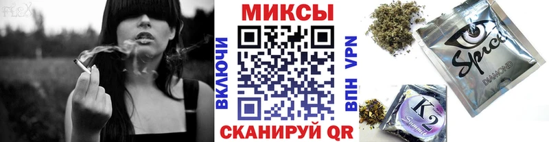Бутират GHB Мещовск