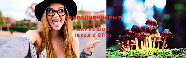 мефедрон Волосово