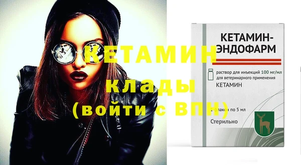 винт Верхний Тагил