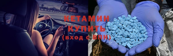 гашик Верхнеуральск