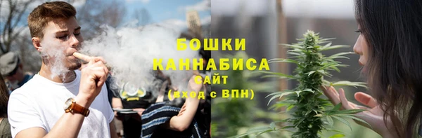гашик Верхнеуральск