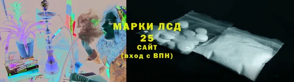 мефедрон Волосово