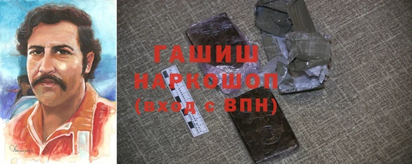 винт Верхний Тагил
