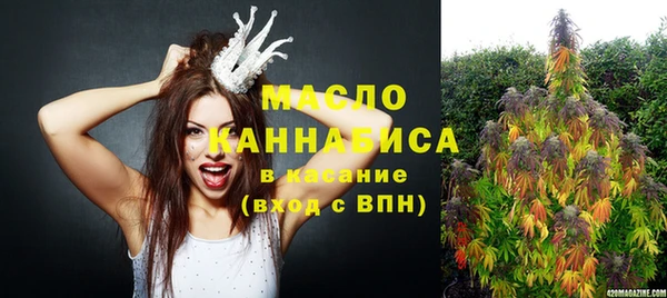 винт Верхний Тагил