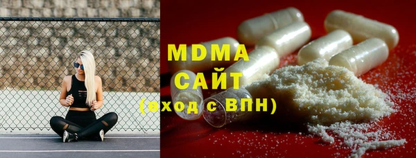 винт Верхний Тагил