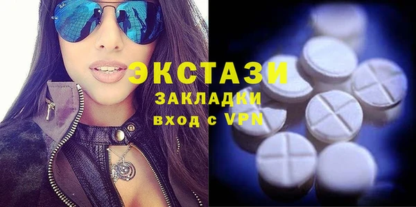 мефедрон Волосово