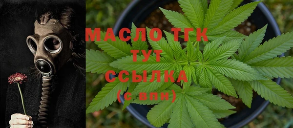 эйфоретик Верея