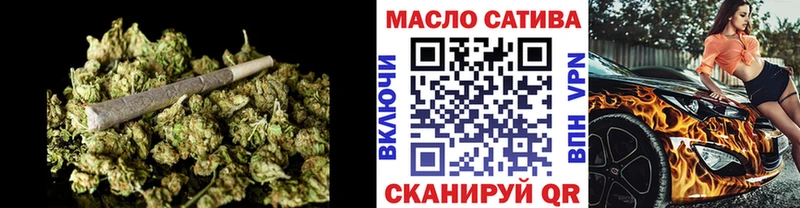 ТГК концентрат Мещовск